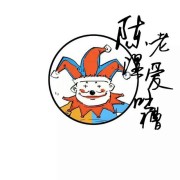 陈玄头像