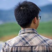 看见贵州头像