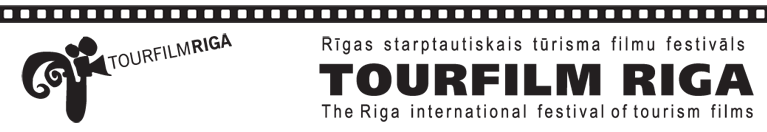 ITFFT Riga