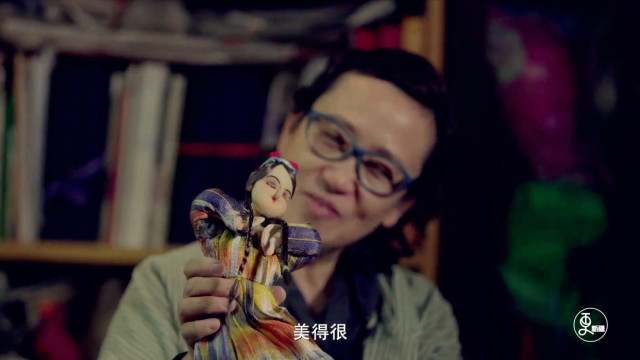 指间绣塑