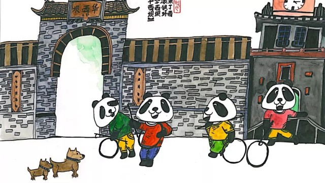 果果画成都