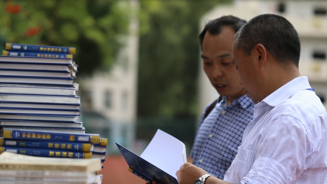 讨书的哥