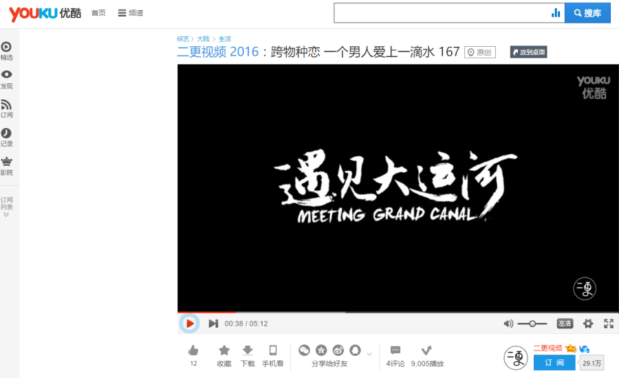 发行动态