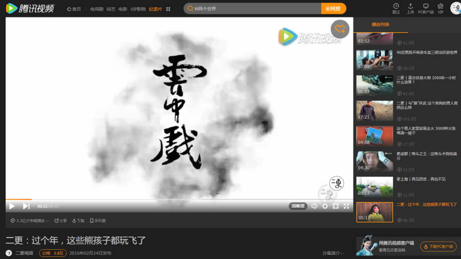 发行动态