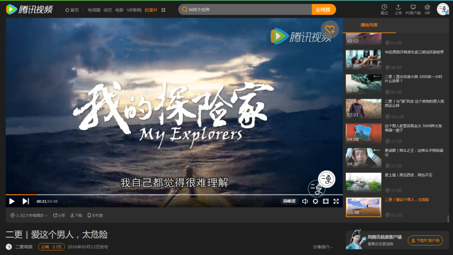 发行动态