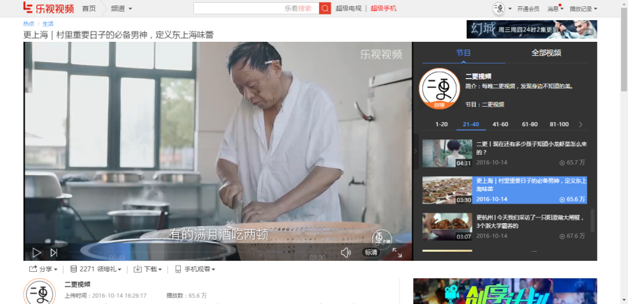 发行动态