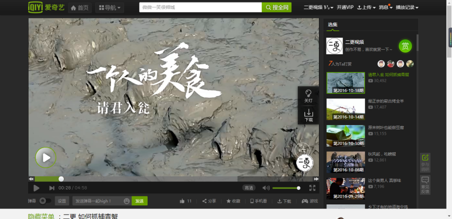 发行动态