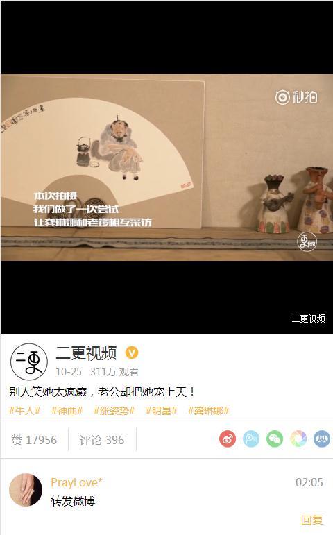 发行动态