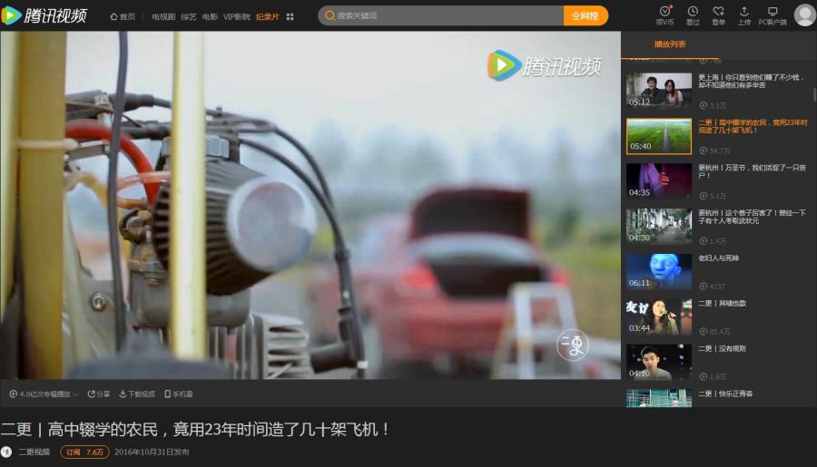 发行动态