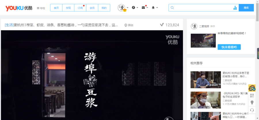 发行动态