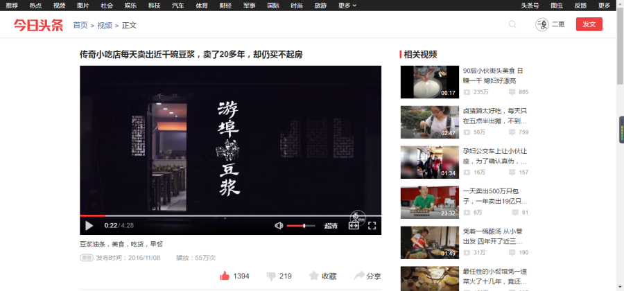 发行动态