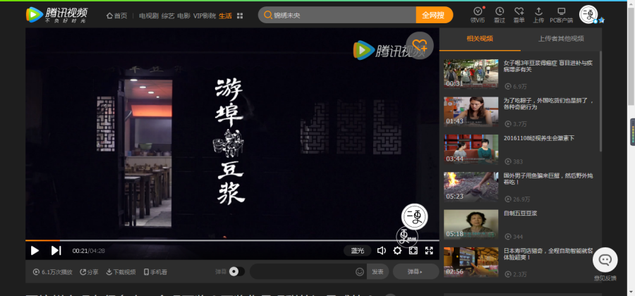 发行动态