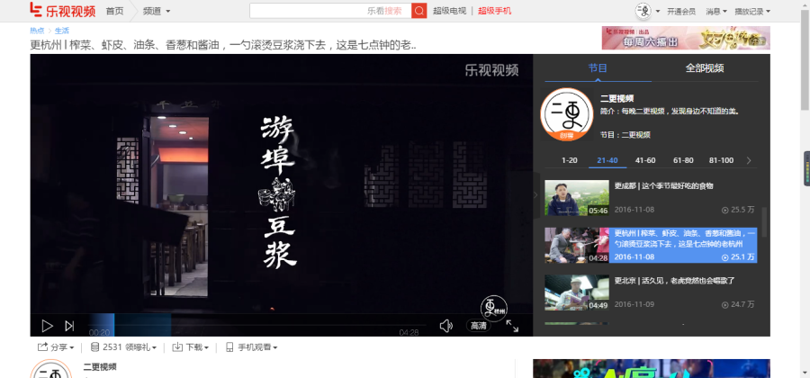 发行动态