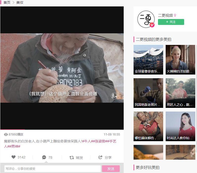发行动态