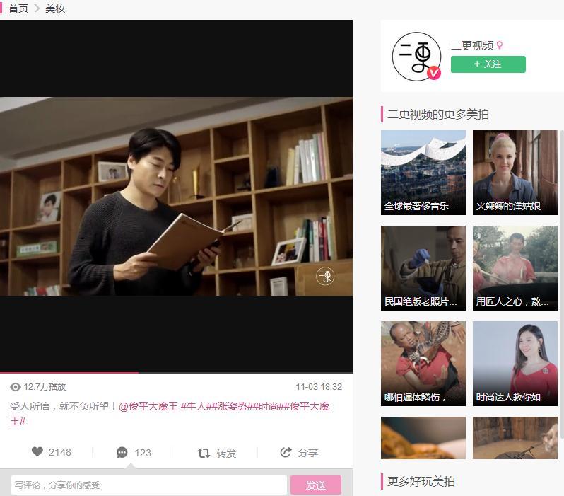 发行动态