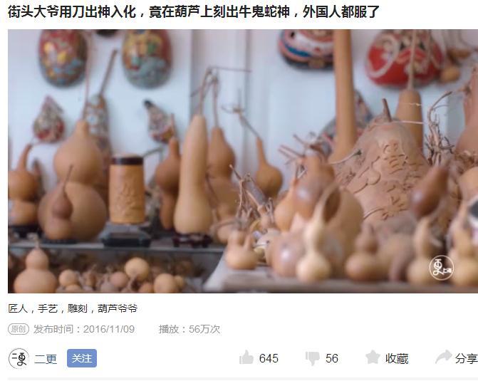发行动态