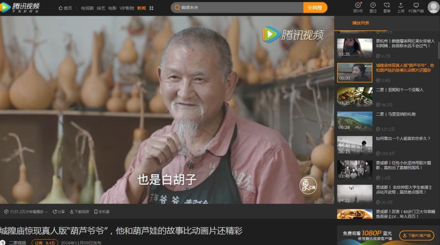 发行动态