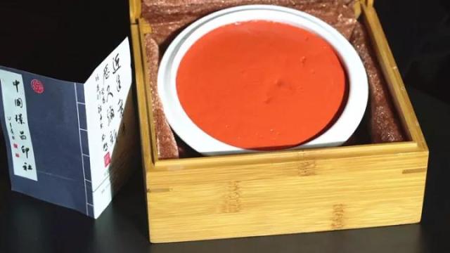 比金子还贵的泥