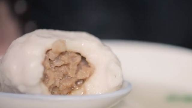 福州鱼丸