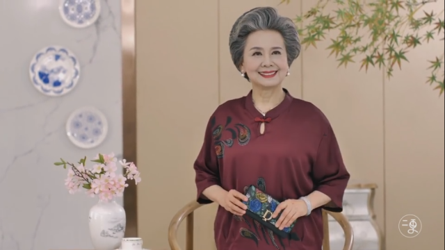 阳光奶奶