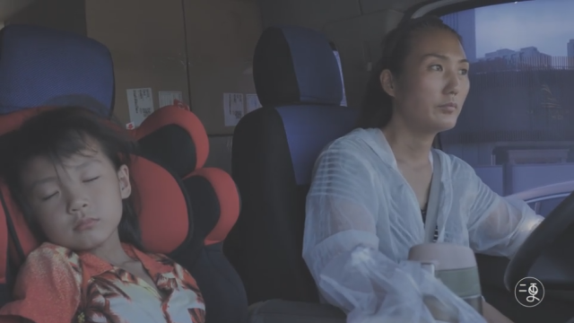 苗苗的货运妈妈