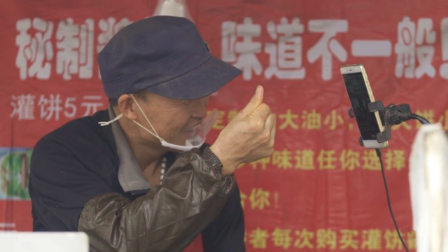 网红“饼叔”
