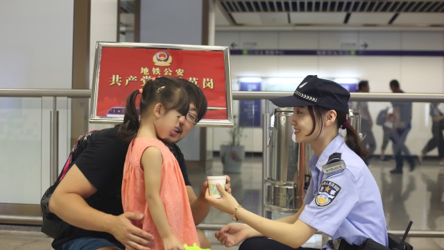 我们都是警察