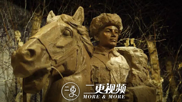 龙江儿女英雄传·赵尚志