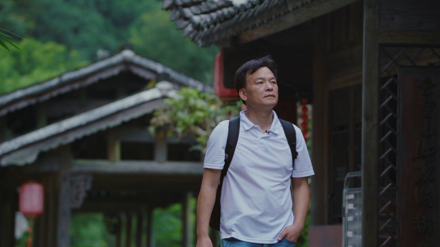 榫卯