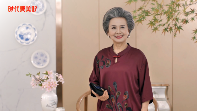 时代更美好·阳光奶奶