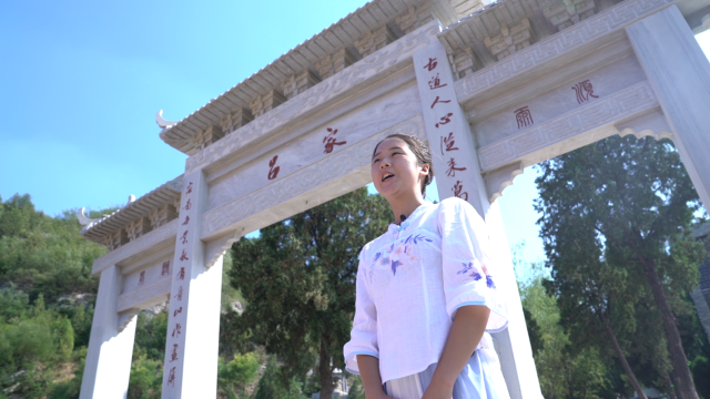 五彩吕家
