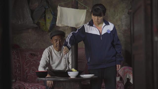 大山里的梦想