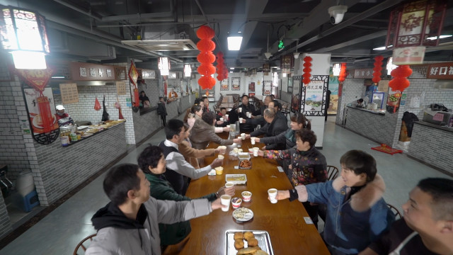 家在昆山·年味季——同一屋檐下