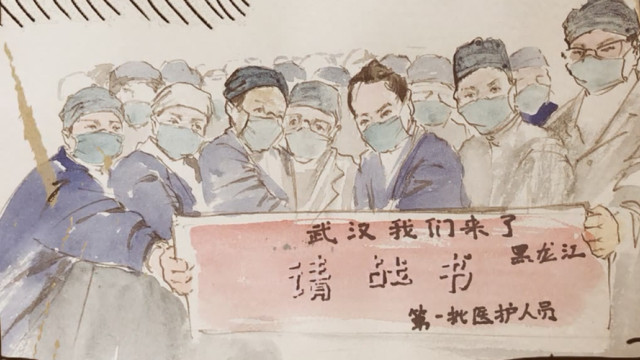 我们的“江”“湖”