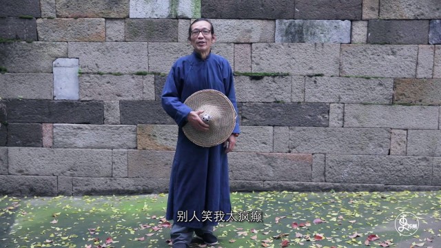匠心狂人