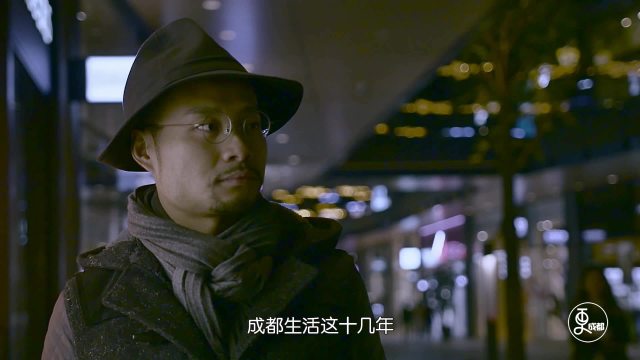 凡人物语