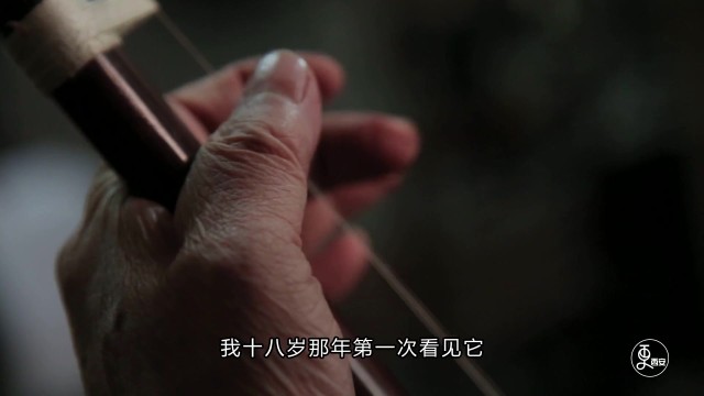 匠心秦韵