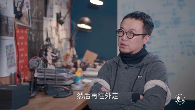 李三水｜一条突围的野狗
