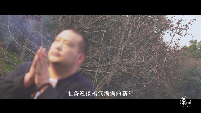 腊八