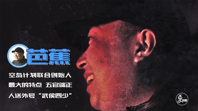 骑行川藏线