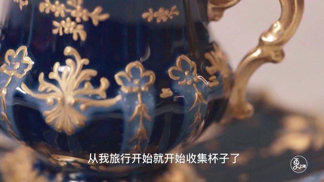 美人与美器