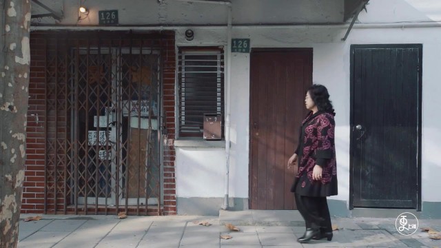 有间杂货铺