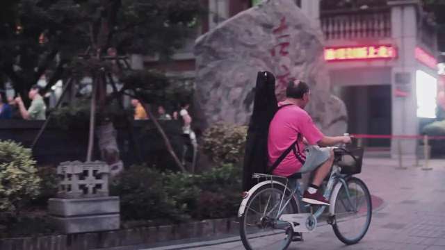 吉庆街天王