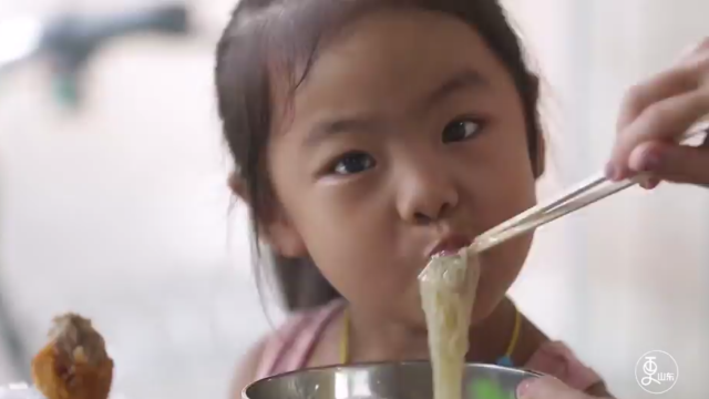 蓬莱小面