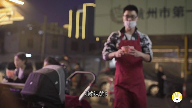 伤心酸辣粉