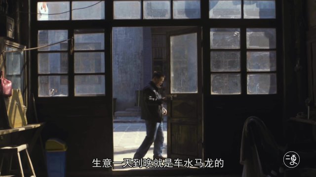 百年理发店