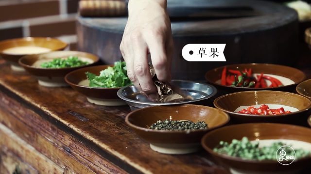 老饕食堂