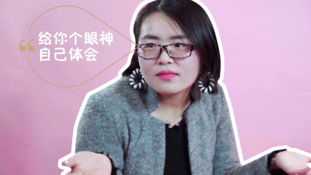 你穿秋裤吗