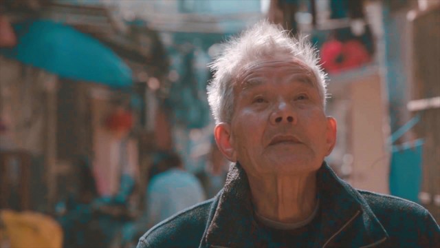 梦花街馄饨