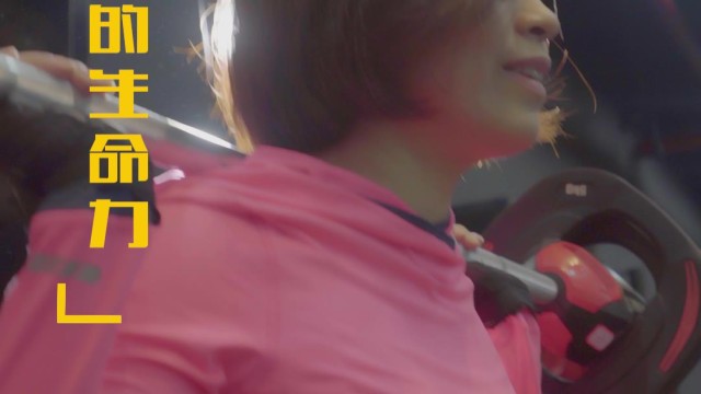 导演个性IP